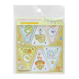 ݂R炵 ؂̃K[hZbg(ׂ̂) SG900yz@:[/s/s/wszykCEE͔zBsz