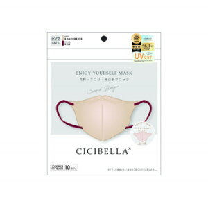 CICIBELLA 5D}XN 10P Thx[W 677-742843-00yz@:[/s/s/wszykCEE͔zBsz