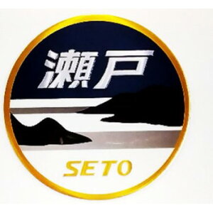 KB V }Olbg  NCH023Myz@:[/s/s/wszykCEE͔zBsz