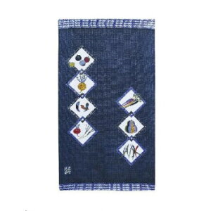 Arie(アーリエ) のれん 京野菜 85×150 B 582255085150045【メーカー直送:代金引換不可:同梱不可】【北海道・沖縄・離島は配達不可】