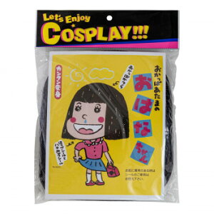 ΂ ς܂̂͂Ȃ 6323y[J[FsFszykCEE͔zBsz