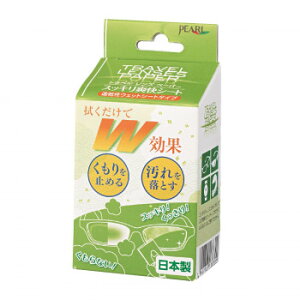 gxYy[p[ XbLuV[g 20 04923y[J[FsFszykCEE͔zBsz