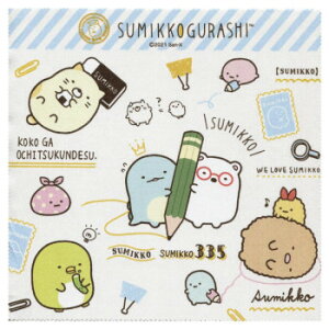 UB[i~j}bNX KlNX ݂R炵-1yz@:[/s/s/wszykCEE͔zBsz