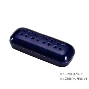 有田焼 花摘 寝かせる線香皿 小 瑠璃【メーカー直送:代金引換不可:同梱不可】【北海道・沖縄・離島は配達不可】