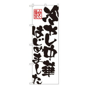 Ĝڂ SNB-1148 ₵؂͂߂܂y[J[FsFszykCEE͔zBsz