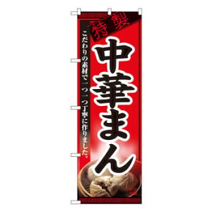 N̂ڂ 8115 ؂܂y[J[FsFszykCEE͔zBsz