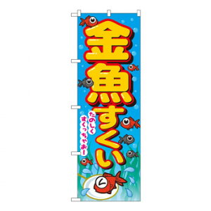 N̂ڂ 2728 y[J[FsFszykCEE͔zBsz