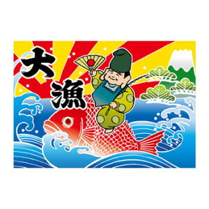 E務 19964 務 bl W1300 |GXenvy[J[FsFszykCEE͔zBsz