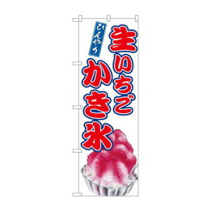 G_̂ڂ SNB-9911 Xy[J[FsFszykCEE͔zBsz