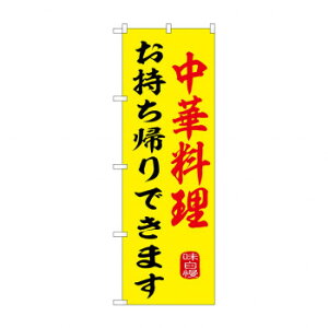 G_̂ڂ SNB-9974 ؗAy[J[FsFszykCEE͔zBsz