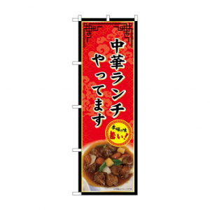 G_̂ڂ SNB-9976 ؃`Ă܂y[J[FsFszykCEE͔zBsz