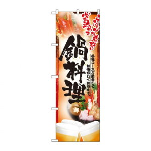 ̂ڂ 5007 ʐ^ 痿 tJ[y[J[FsFszykCEE͔zBsz
