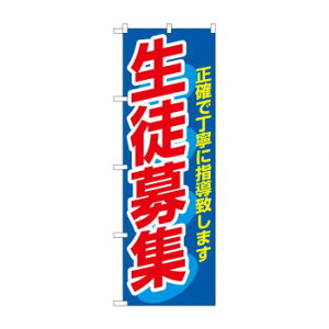 ̂ڂ 3228 kWy[J[FsFszykCEE͔zBsz