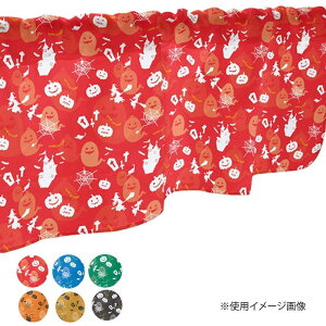 JtFJ[e nEB 1000×450mm@E41155y[J[FsFszykCEE͔zBsz