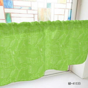 JtFJ[e I[PXg 1000×450mm@΁E41533y[J[FsFszykCEE͔zBsz