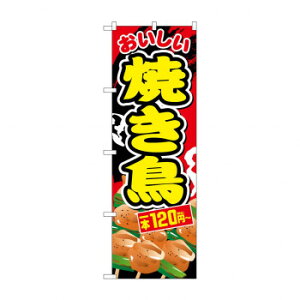 ̂ڂ Ă{120~`ō SNB-5640y[J[FsFszykCEE͔zBsz