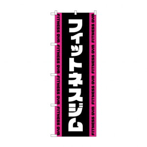 ̂ڂ tBbglXW GNB-4698y[J[FsFszykCEE͔zBsz