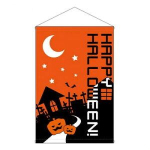 ^yXg[ nbs[nEB 22788y[J[FsFszykCEE͔zBsz