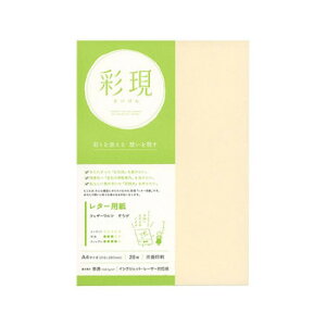 ʌ@^[p@tFU[c@@A4TCY@20@1741943y[J[FsFszykCEE͔zBsz