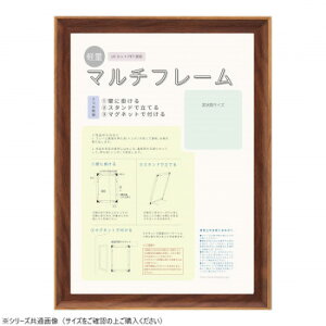 z@܏z@}`t[(8155)@@@uEy[J[FsFszykCEE͔zBsz