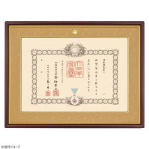 z@Mz@4890@ML@@}z/hXy[J[FsFszykCEE͔zBsz