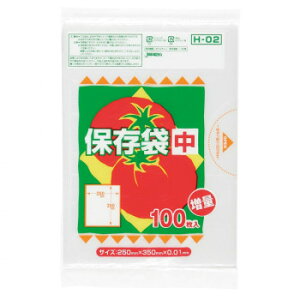 WpbNX ۑp|   100×20×4 H-02y[J[FsFszykCEE͔zBsz