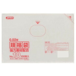 WpbNX LDKi 0.020mm No.10  100×10×12 KN10y[J[FsFszykCEE͔zBsz