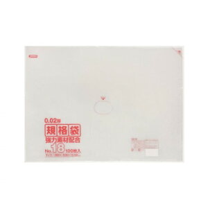 WpbNX LDKi 0.020mm No.18  100×5×5 KN18y[J[FsFszykCEE͔zBsz