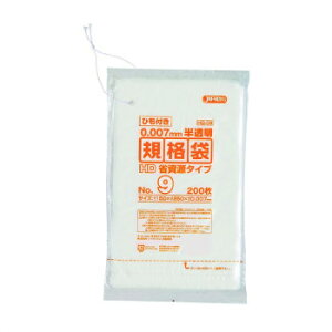 WpbNX HDKi 0.007mm No.9 Ђt  200×10×12 HQ09y[J[FsFszykCEE͔zBsz