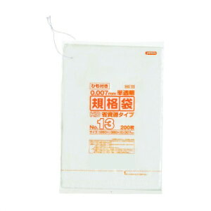 WpbNX HDKi 0.007mm No.13 Ђt  200×10×5 HQ13y[J[FsFszykCEE͔zBsz