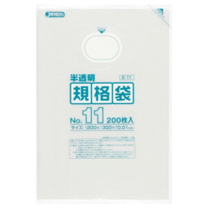 WpbNX HDKi 0.010mm No.11  200×10×8 E-11y[J[FsFszykCEE͔zBsz