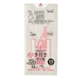 �W���p�b�N�X ��t���|���� LL ������ 15��×10��×6�ܔ����� PR30C�y���[�J�[�����F��������s�F�����s�z�y�k�C���E����E�����͔z�B�s�z