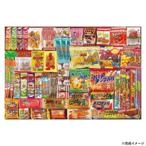 ビバリー お菓子ジグソーパズル 駄菓子 コレクション 1000ピース 1000-034【メーカー直送:代金引換不可:同梱不可】【北海道・沖縄・離島は配達不可】