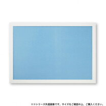 楽天市場】パズル フレーム 50x75の通販 ジグソーパズル用ボード 50x75cm