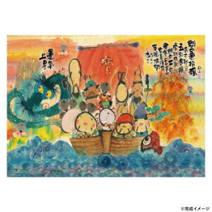 ro[ ؗH΃WO\[pY D 600s[X 600-005y[J[FsFszykCEE͔zBsz