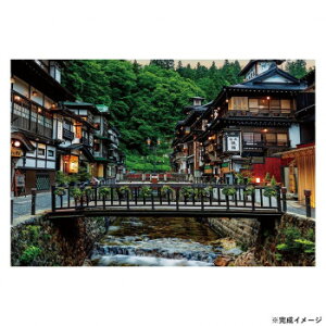 ビバリー 風景日本ジグソーパズル 銀山温泉 1000ピース 1000-031【メーカー直送:代金引換不可:同梱不可】【北海道・沖縄・離島は配達不可】