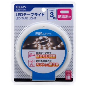 ELPA(Gp) LEDe[vCg dr 3.0m WF ELT-BT300Wy[J[FsFszykCEE͔zBsz