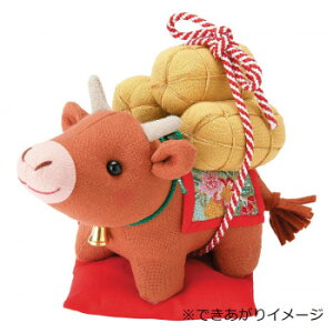 IpX 2021N xLbg ق̂ڂ̕UN PA-799y[J[FsFszykCEE͔zBsz