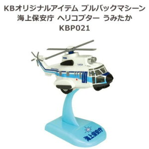 KBIWiACe vobN}V[ Cۈ wRv^[ ݂ KBP021y[J[FsFszykCEE͔zBsz