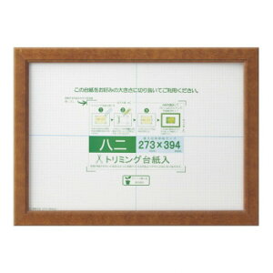 ܏z JmG  uE 33J635D3201y[J[FsFszykCEE͔zBsz