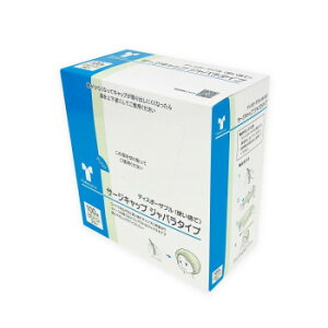 �|�� �T�[�W�L���b�v �W���o���^�C�v �j�����p �t���[�T�C�Y 100���� 076187 �O���[���y���[�J�[�����F��������s�F�����s�z�y�k�C���E����E�����͔z�B�s�z