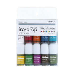 KIYOHARA Resin Lab W{ iro-drop ǂ W F 10FZbg gVbNJ[ RLID10S-4yz@:[/s/s/wszykCEE͔zBs