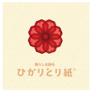 ЂƂ莆 ubNbgt 150×150mmA75×75mm P0200 5Zbgy[J[FsFszykCEE͔zBsz