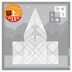 ЂƂ莆 PF  50 150×150mm P0202-6 5Zbgy[J[FsFszykCEE͔zBsz