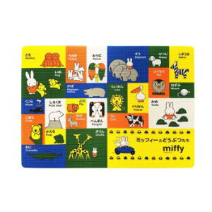 IJg[@C}bg@~btB[ƂǂԂ@~btB[y[J[FsFszykCEE͔zBsz