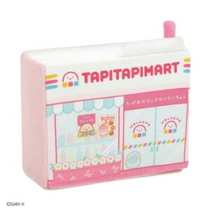 TGbNX San-x ݂R炵 V[ʂ(킭킭҂Rrj)MO87401y[J[FsFszykCEE͔zBsz