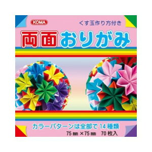 ʂ肪 7.5cm B100-14 30 Zbgy[J[FsFszykCEE͔zBsz