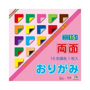 ʑn삨肪 35cm B3515 5 Zbgy[J[FsFszykCEE͔zBsz