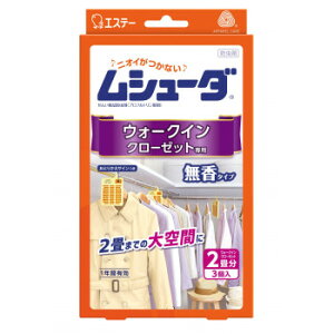 V[_ 1NL EH[NCN[[bgp 3 121162y[J[FsFszykCEE͔zBsz