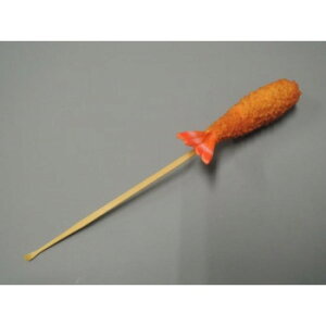 {El HiTv@GrtC@IP-471y[J[FsFszykCEE͔zBsz